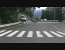 群馬県道251号線（赤城山～沼田市）