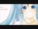 【初音ミク】  PRR  【オリジナル】
