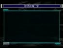 【地球防衛軍2】とある二人の最終兵器 part5【実況】