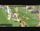 【ローズオンライン】ユニオン戦MAX　ch-4【2011.9.28】