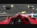 【F1 2011】アブダビは夜になるのか？@megantes