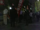9/30　KDDI抗議集会