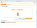 [@games]飛べない豚[廃課金]