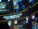 戦場の絆　ヒマラヤ(N)88　修正版