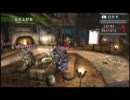 【MHP?】　狩りバカ日誌　番外編　[後編]