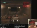 メタルギアソリッドをまったり初見プレイ[ラスト] 6/8