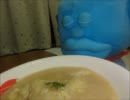 【大学生が】ジャガタゴスープ【作ってみた】