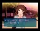 実況動画好きがアマガミで恋愛実況してみた part18