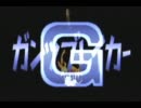 【積みゲー実況】未開封の名作RPGを楽しむ！【ラジアータ】part8