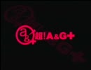 金元寿子×イカ娘　侵略ラジオ　聞かなイカ？ 第20回(2011.10.01)