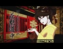 千本桜　歌ってみた。。。