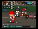 【パワプロ2009】野球を知らないｶﾐｶﾐ監督が怪物と甲子園を目指すPart42