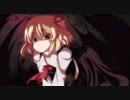 東方ヴォーカルArrange ～ Leave Me In The Dark ～