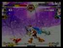 2011年9月10日 第2回 京都a-cho カオスブレイカー大会 決勝ブロック Part1