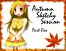 Progressive, Ibiza Trance Mix "Autumn Sketchy Session" パート１
