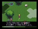 BSマーヴェラス キャンプアーノルド 第2週 part1