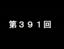 2011/10/01