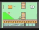 【実況】憐とヴァサラのマリオ3(その3)