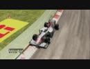 ヘタレそふぃんのF1 2011実況 Part11【スペイン決勝】
