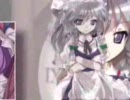 東方萃夢想　咲夜PV？