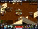 【10/1】堕天使AvsスケベしようにゃC【鯖統合】