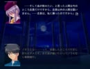 ＭＥＬＴＹ　ＢＬＯＯＤ　－Re・ACT－ Ver.2.500a ストーリーモード009