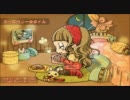 【修正版・初音ミク】ストロベリー☆タイム【オリジナル】