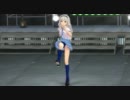 【オーバーマスター】菊地真＆四条貴音パンチラキック詰め合わせ