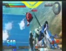 【EXVS】ガンダムになれない……part.62