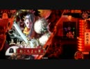 戦国大戦　・・・とりあえず反省会　【正五位A】