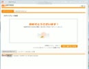 [@games]懲りない豚[廃人]