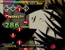 【DDR EDIT】 Venus (SP8)