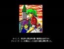 死霊戦線をワクワクしながらのんびりプレイ　最終回