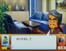 【パワプロ２０１１】 ！　直球縛り　？ 【マイライフ】　23