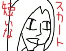 【零～zero～】井上がゲームを実況してみるようです。【その４】