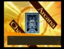 【Persona4】メガネ男子がペルソナ４を実況ぷれい【もんでん】part23