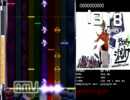 [DTXMania XG] ディストピア・ジパング　