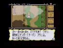 BSマーヴェラス キャンプアーノルド 第3週 part1