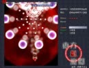 霊夢で紅魔郷クリアpart３