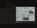 【エクシリア】TOXアンノウンでやる08【ブルータル】