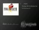 ゲーム音楽　DTMer　アレンジ Vol.1