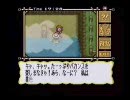 BSマーヴェラス キャンプアーノルド 第3週 part2