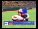 【パワプロ15】カープでじっくりペナントpart73【チャンス時のみ】
