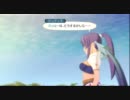 全部見せる?TOV（テイルズ　オブ　ヴェスぺリア）解説字幕プレイpart24