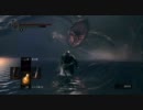 ダークソウルを凹まず実況プレイ_part33