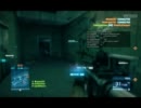 BF3β 128人サーバーの様子