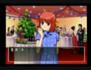 【初実況】ときめきメモリアル3を2人で実況プレイ　part16