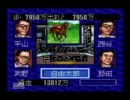【実況】目指せ！ミドリ（の）マキバ（の）オーpart13