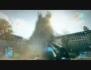 BF3 beta