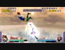 【ディシディアデュオデシムファイナルファンタジー】オフライン対人戦